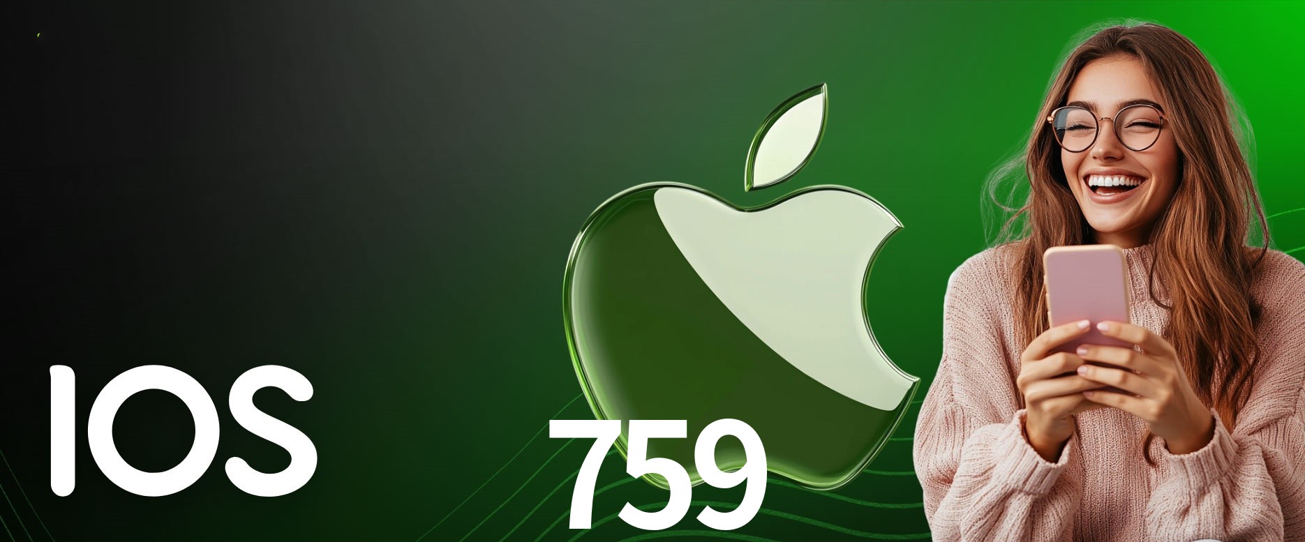 Exclusive Offers 759